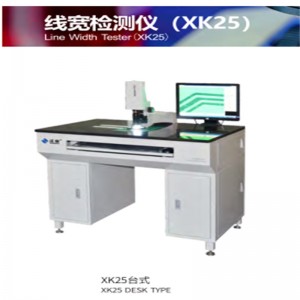 Тестер ширины линии печатной платы (XK25)
